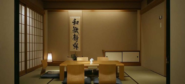 Hotel Miyako Gifu - Gifu Prefecture : Photo 