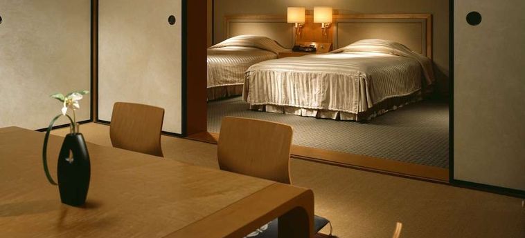 Hotel Miyako Gifu - Gifu Prefecture: Foto 
