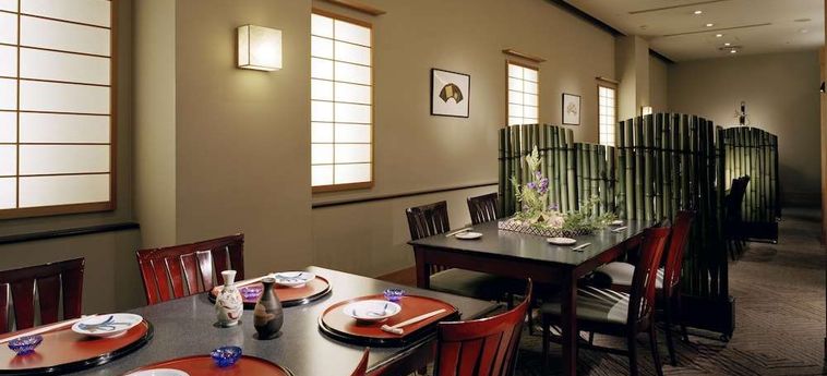 Hotel Miyako Gifu - Gifu Prefecture: Foto 