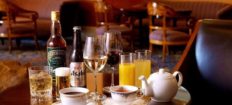 Hotel Miyako Gifu - Gifu Prefecture: Foto 