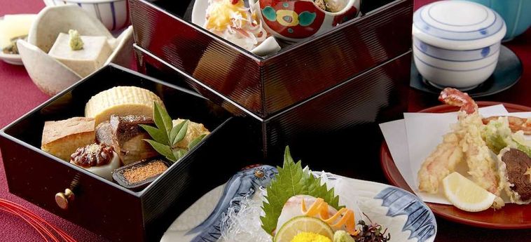 Hotel Miyako Gifu - Gifu Prefecture: Foto 