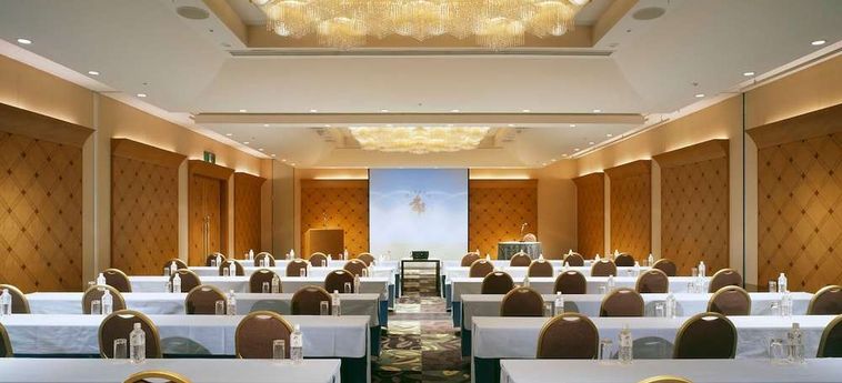 Hotel Miyako Gifu - Gifu Prefecture: Foto 