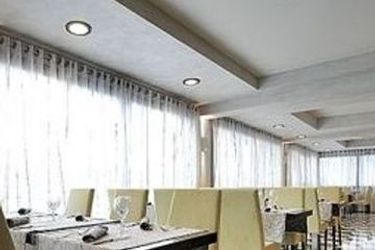 Hotel Salles Aeroport Girona Girona: Photo 