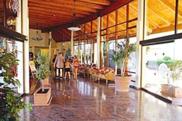 Hotel Monte Feliz:  GRAN CANARIA - CANARY ISLANDS