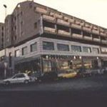 Hotel APARTHOTEL M.A. LUNA