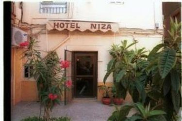 Hotel Niza:  GRANADA