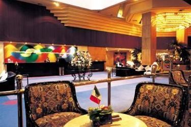 Hotel Presidente Inter-Continental:  GUADALAJARA