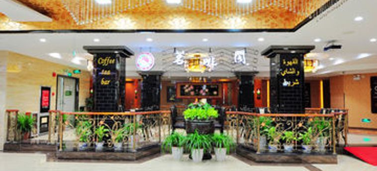 Hotel Yu Cheng:  GUANGZHOU
