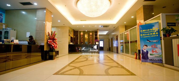 Hotel Hengdong Business (Dlx):  GUANGZHOU