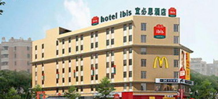 Elan Hotel Guangzhou Huang Shi :  GUANGZHOU