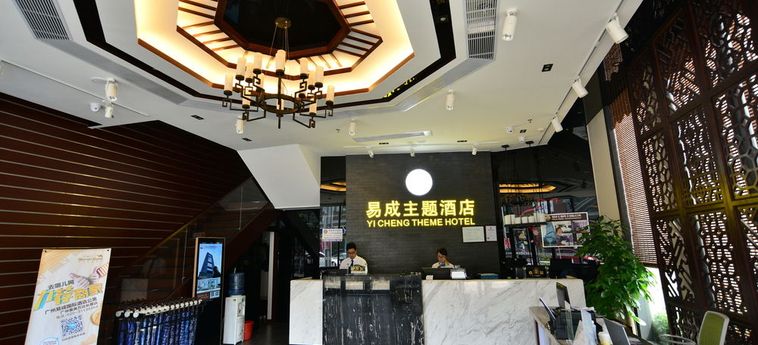 Hotel Guangzhou Easy Into The Theme :  GUANGZHOU