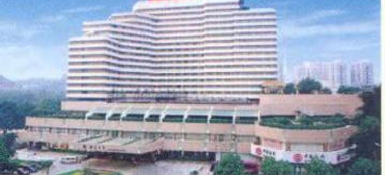 Hotel Guangdong:  GUANGZHOU