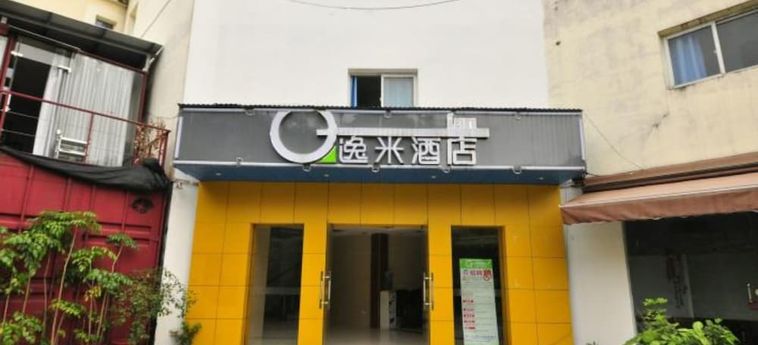Yimi Hotel Sanyuanli Metro Station Guangzhou : Photo 