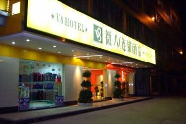 V8 Hotel (Guangzhou Xilang):  GUANGZHOU