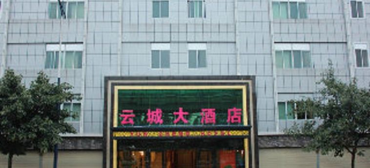 Hotel Yun Cheng Guangzhou: Foto 