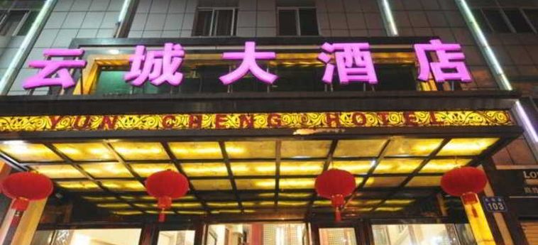 Hotel Yun Cheng Guangzhou: Foto 