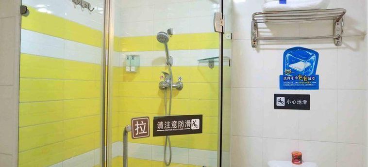 Hotel 7Days Inn Guangzhou Meihuayuan Metro Station Guangzhou: Foto 