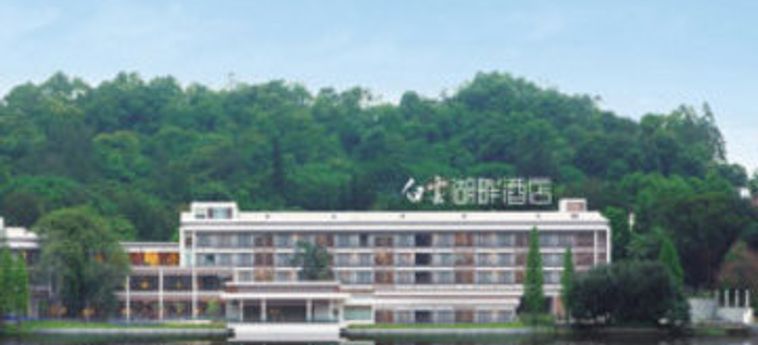 Baiyun Lakeside Hotel:  GUANGZHOU