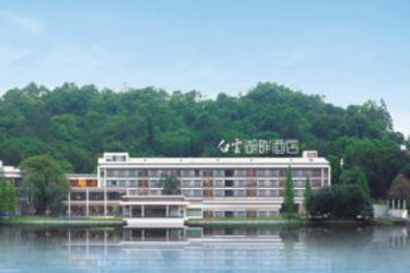 Baiyun Lakeside Hotel:  GUANGZHOU