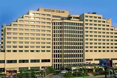 Hotel Hilton Colon:  GUAYAQUIL
