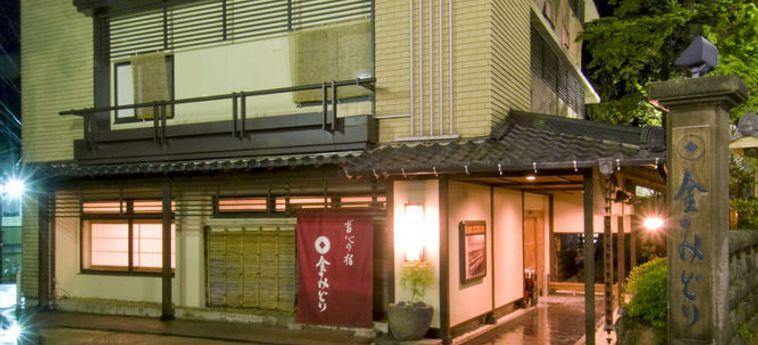 Hotel Kanemidori Gunma : Photo 
