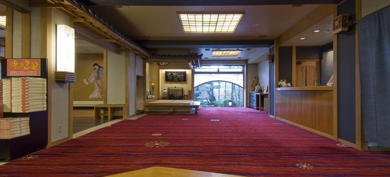 Hotel Kanemidori Gunma : Photo 