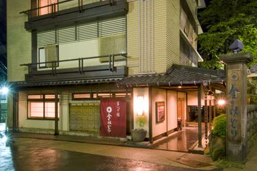 Hotel Kanemidori Gunma: Photo 