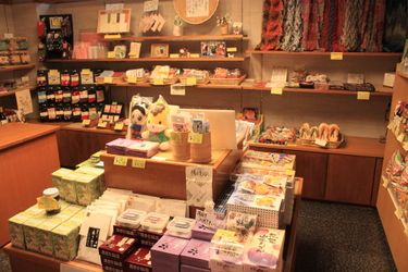 Hotel Kanemidori Gunma: Photo 