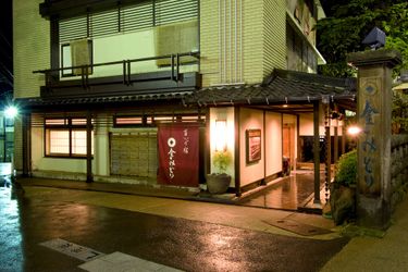 Hotel Kanemidori Gunma: Photo 