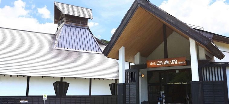 Hotel Manza Onsen Nisshinkan Gunma : Photo 