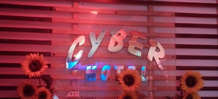 Hotel Cyber Motel:  GUNSAN