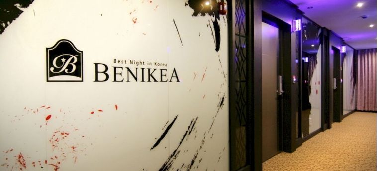 Benikea Ariul Hotel:  GUNSAN
