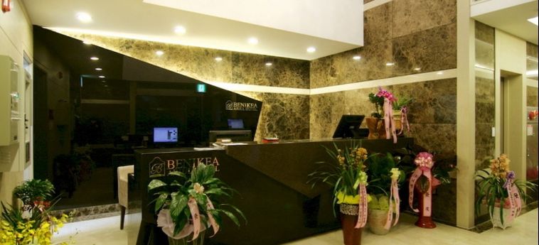 Benikea Ariul Hotel:  GUNSAN