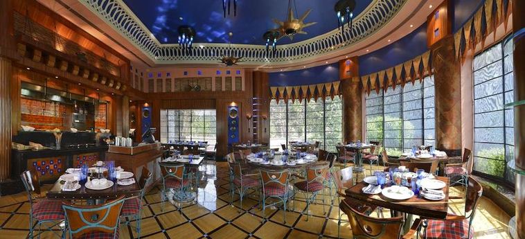 Hotel Park Plaza Gurgaon: Foto 