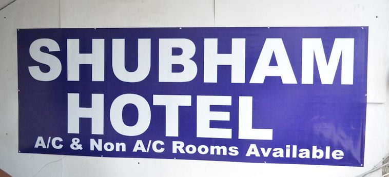 Shubham Hotel:  GURGAON