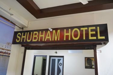 Shubham Hotel:  GURGAON