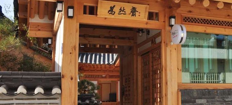 Hotel Wiyeonjae Hanok Stay Gyeongju: Foto 