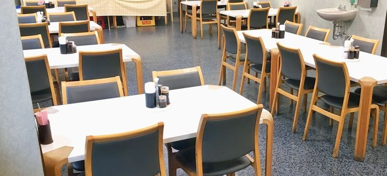 Hotel Tetora Hachinohe Hachinohe - Aomori Prefecture : Photo 