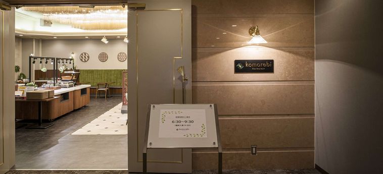 Hotel Global View Hachinohe Annex Hachinohe - Aomori Prefecture: Foto 