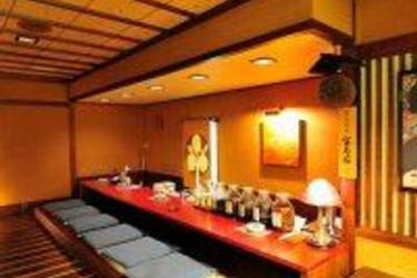 Hotel Musashino Bekkan:  HAKONE - KANAGAWA PREFECTURE