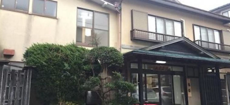 Hotel Saneiso:  HAKONE - KANAGAWA PREFECTURE