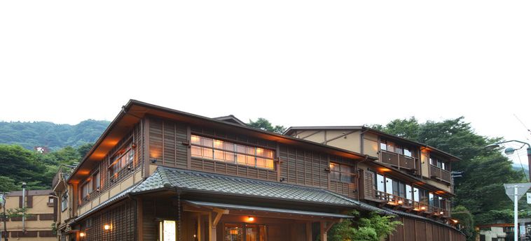 Hotel Yaeikan Hakone - Kanagawa Prefecture : Photo 