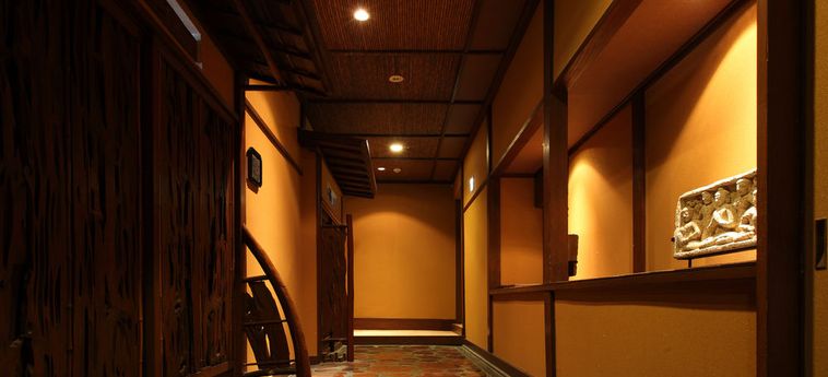 Hotel Yaeikan Hakone - Kanagawa Prefecture: Foto 