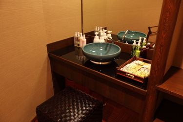 Hotel Yaeikan Hakone - Kanagawa Prefecture: Photo 
