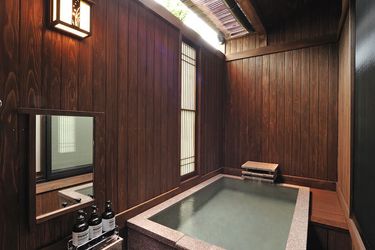 Hotel Yaeikan Hakone - Kanagawa Prefecture: Photo 