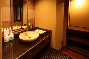Hotel Yaeikan Hakone - Kanagawa Prefecture: Photo 