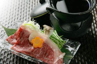 Hotel Yaeikan Hakone - Kanagawa Prefecture: Photo 