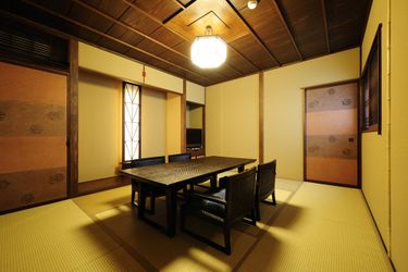 Hotel Yaeikan Hakone - Kanagawa Prefecture: Photo 