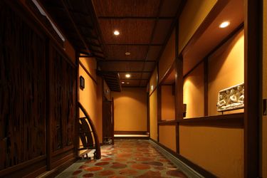 Hotel Yaeikan Hakone - Kanagawa Prefecture: Photo 