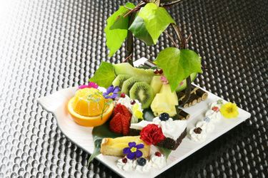 Hotel Yaeikan Hakone - Kanagawa Prefecture: Photo 